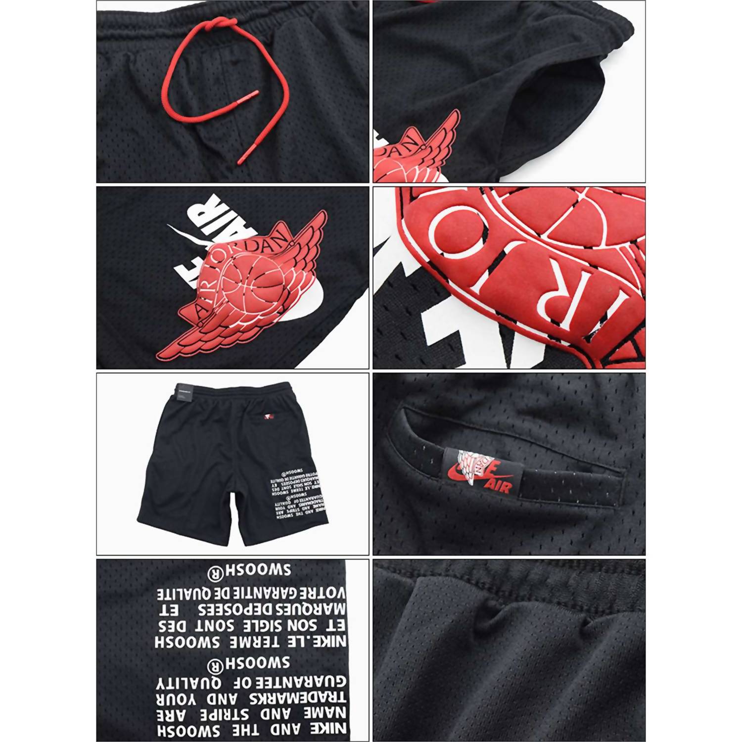 Nike - Men's Jordan Jumpman Classic Swoosh Shorts
