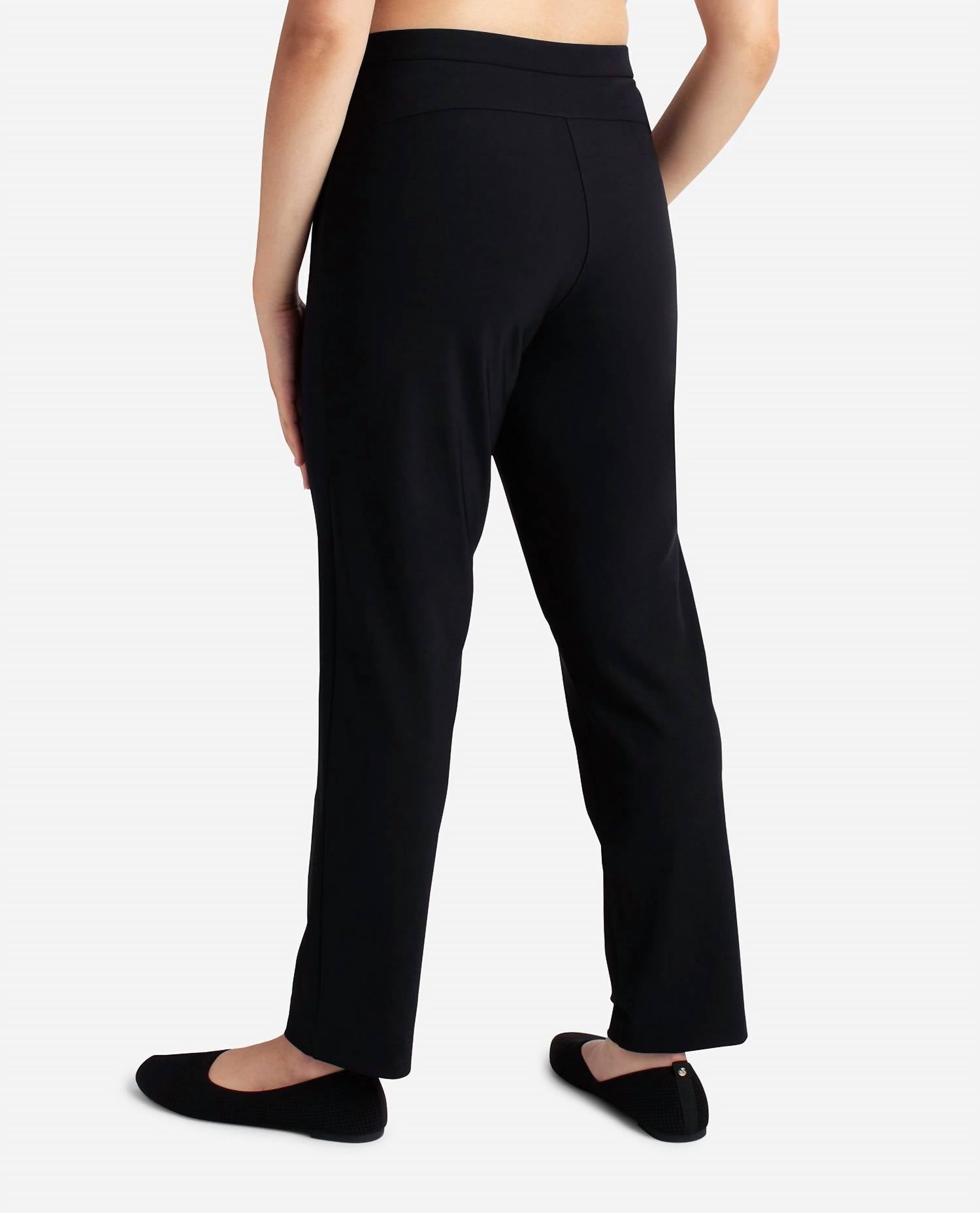 Danskin - Travel Trouser
