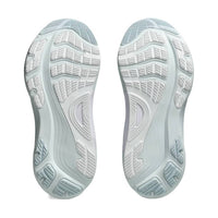 Asics - Women's Gel-kayano 32 Running Shoes