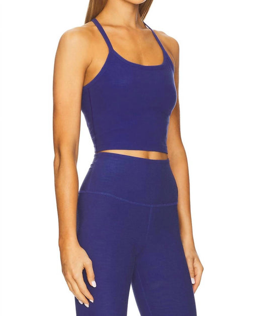 Beyond Yoga - Space Dye Slim Racerback Crop Tank Top
