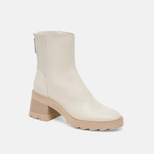 Women's Martey H2O Boots