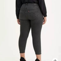 Levi'S - Wedgie Fit Skinny Jeans - Plus