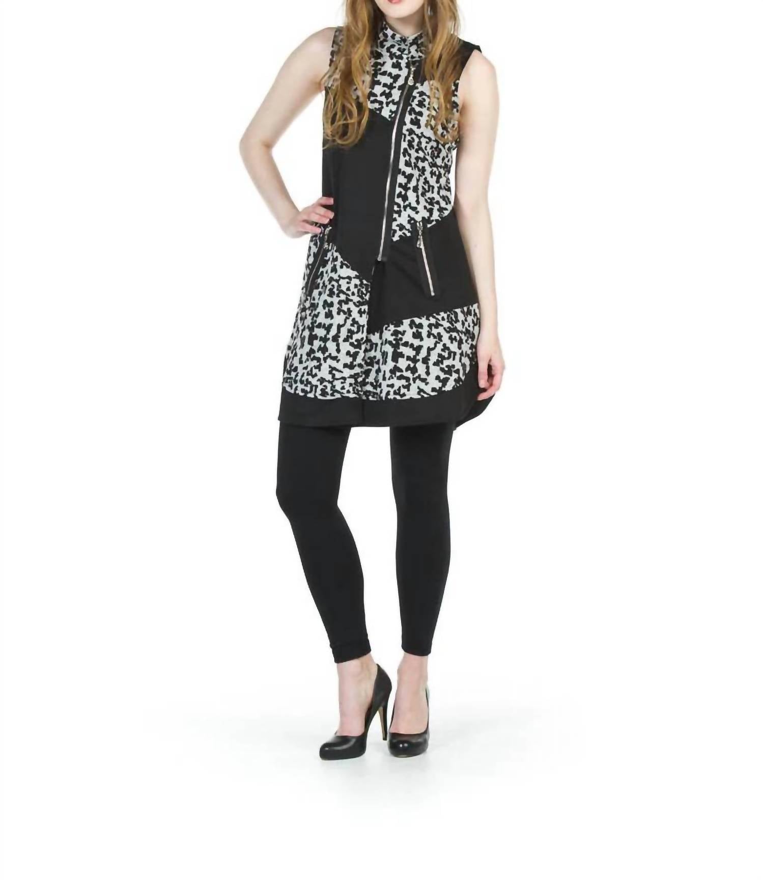 Papillon - Zip Up Patchwork Sweater Vest