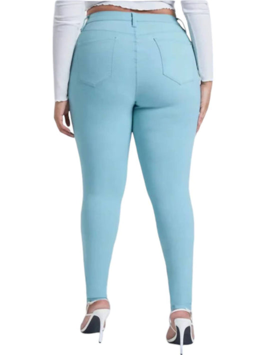 Surelymine - Wannabetta Butt Jeans