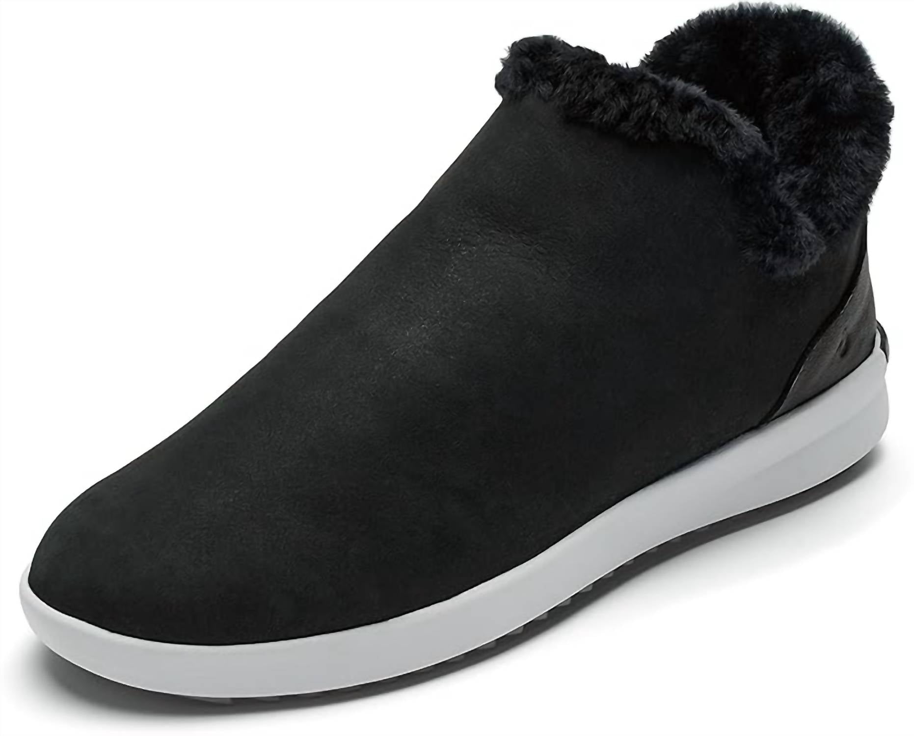 Olukai - Women's Malua Hulu Boot