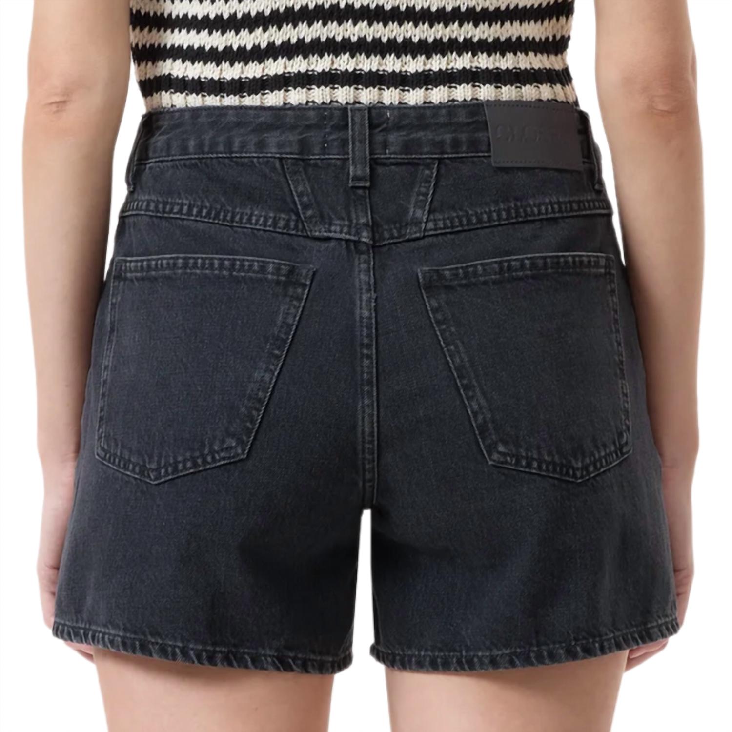 Closed - Women's Janey Shorts