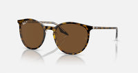 Ray Ban - Phantos Polarized Sunglasses RB2204 - 139357