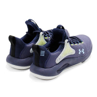 UNDER ARMOUR Men's Hovr Rise 4 Training Shoe in tempered steel - men's shoe - view 5