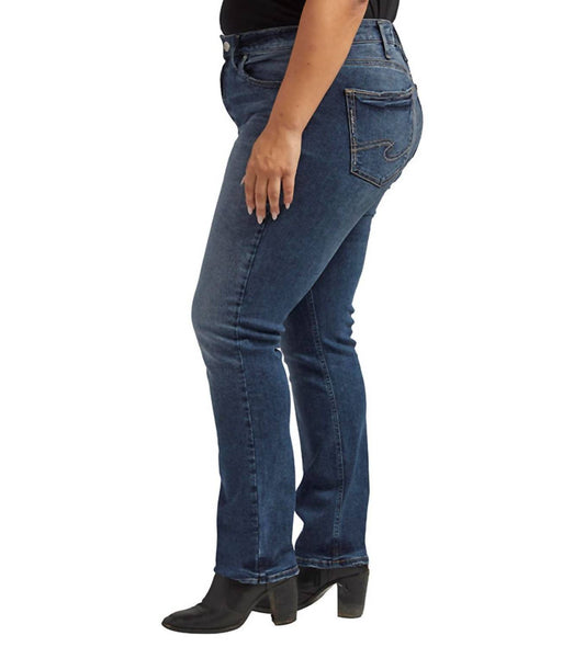 Silver Jeans Co - High Rise Curvy Fit Avery Straight Jeans