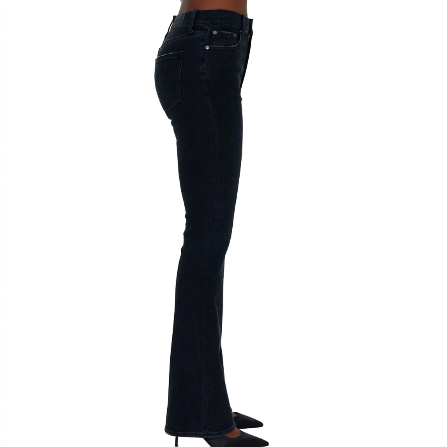 PISTOLA Dana High Rise Bootcut Jean in bond - women's jeans - detail view