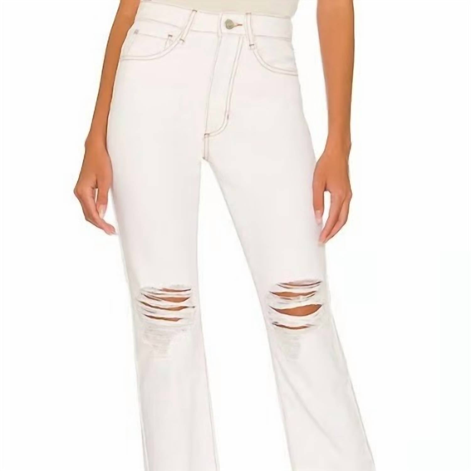 We Wore What - Wide Leg Distressed Jeans