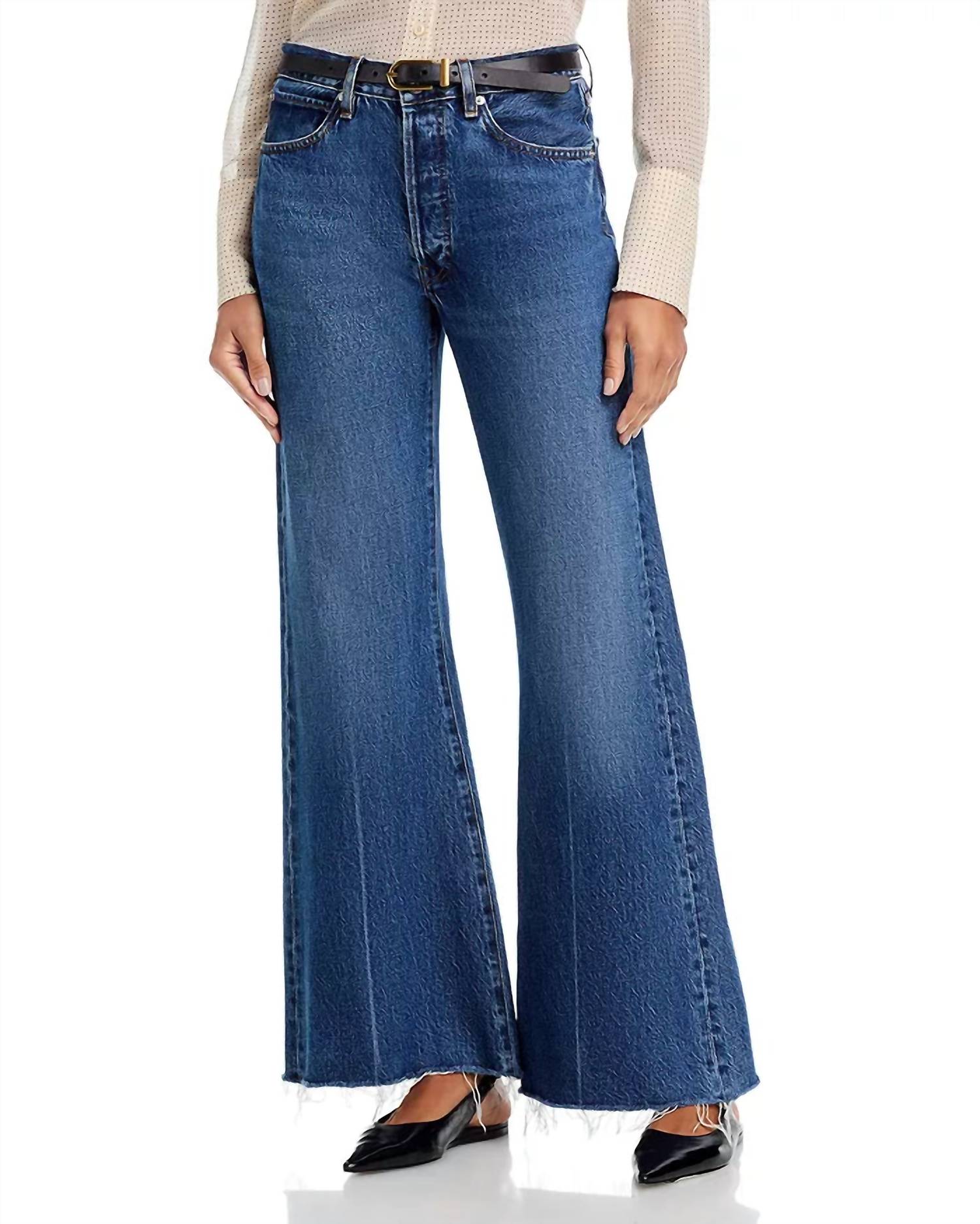 Frame - Lax High Rise Flare Jeans
