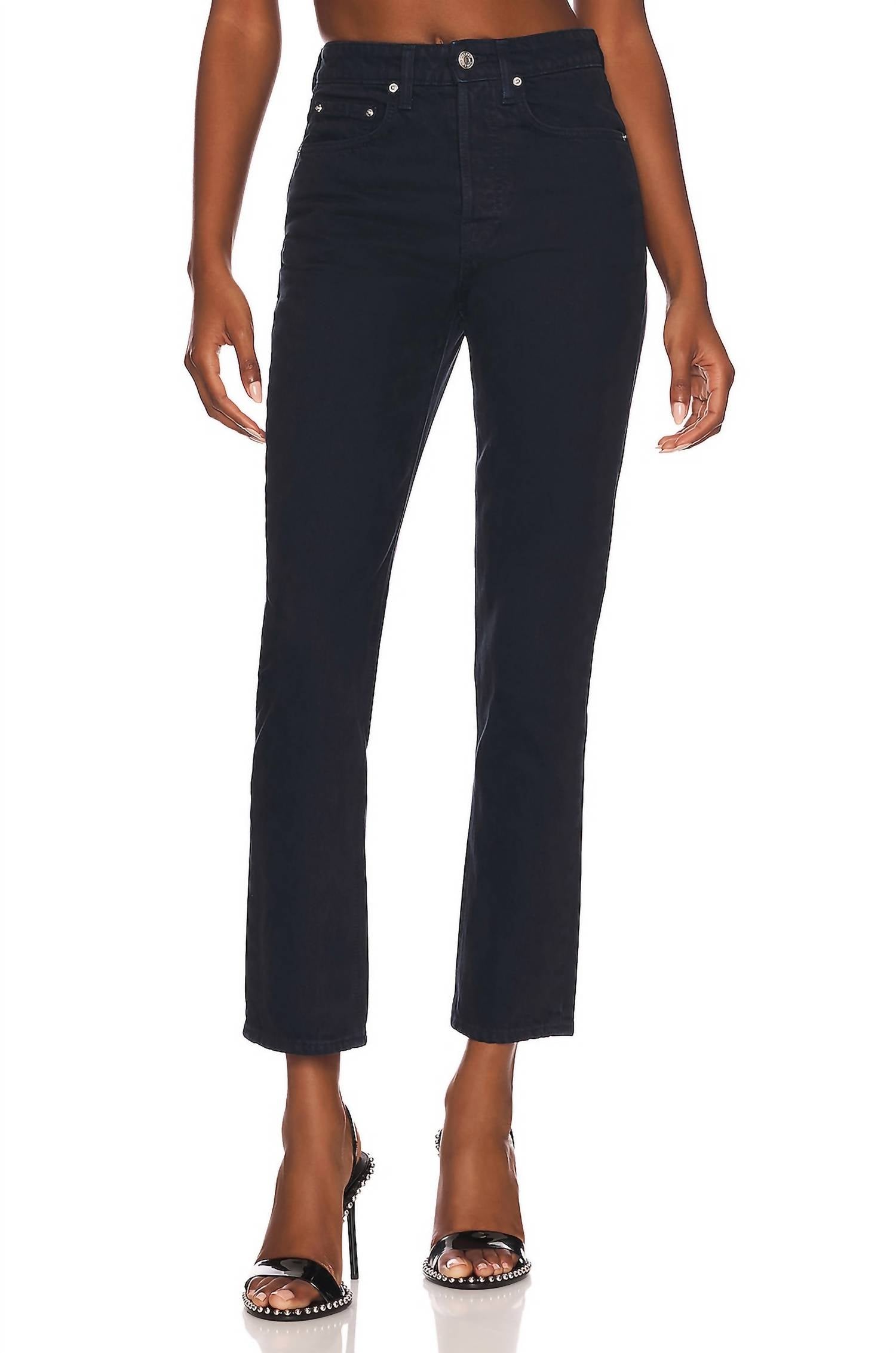Grlfrnd - Karolina High Crotte Jeans