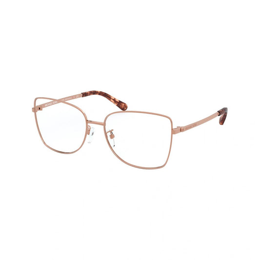 Michael Kors - Women's Memphis Eyeglasses