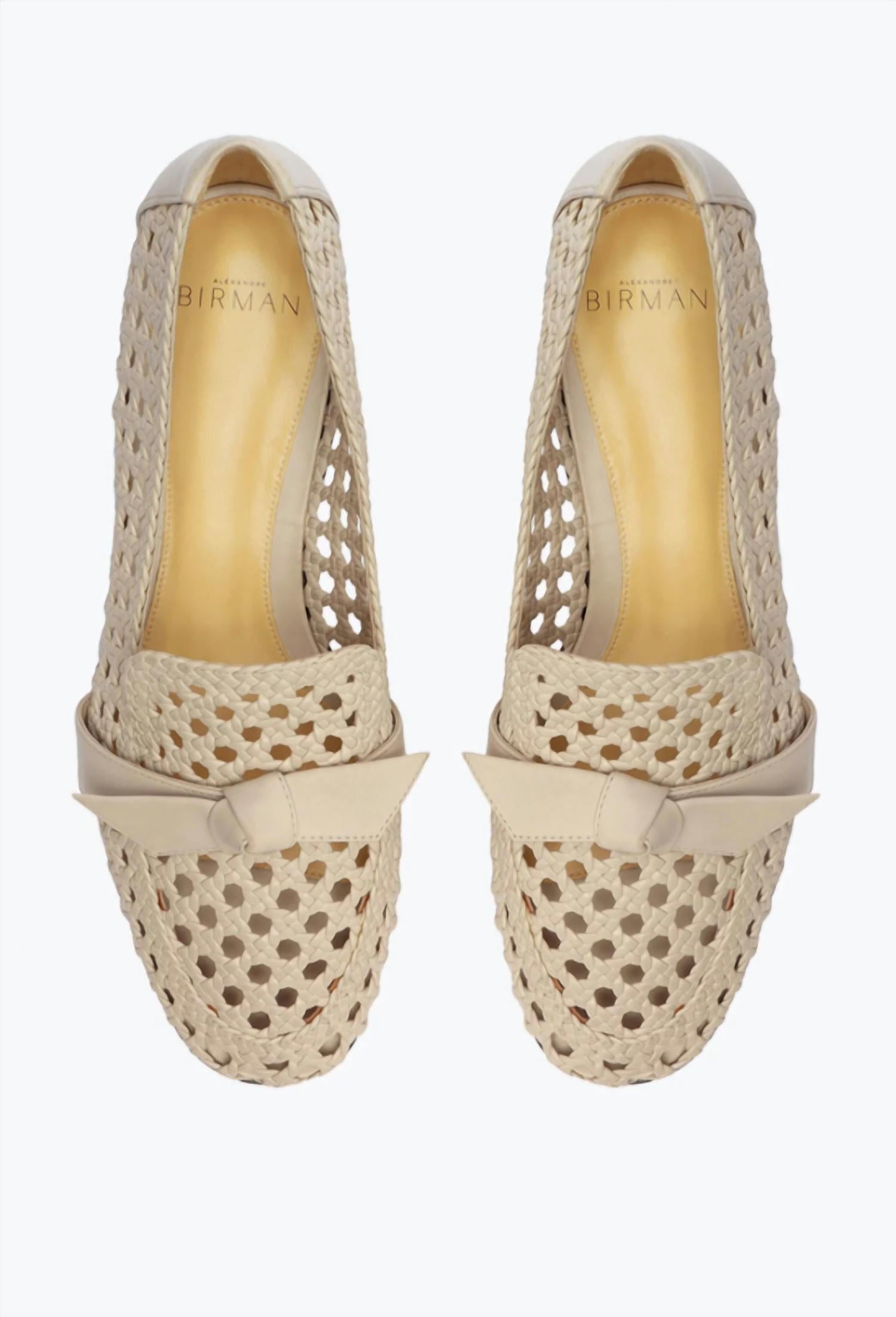 ALEXANDRE BIRMAN Women's Clarita Woven Basketry Loafer in beige - women's flats - alternate view