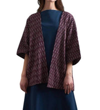 Mata Traders - Relaxed Jacket