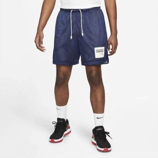 Nike - Men's Reversible Shorts