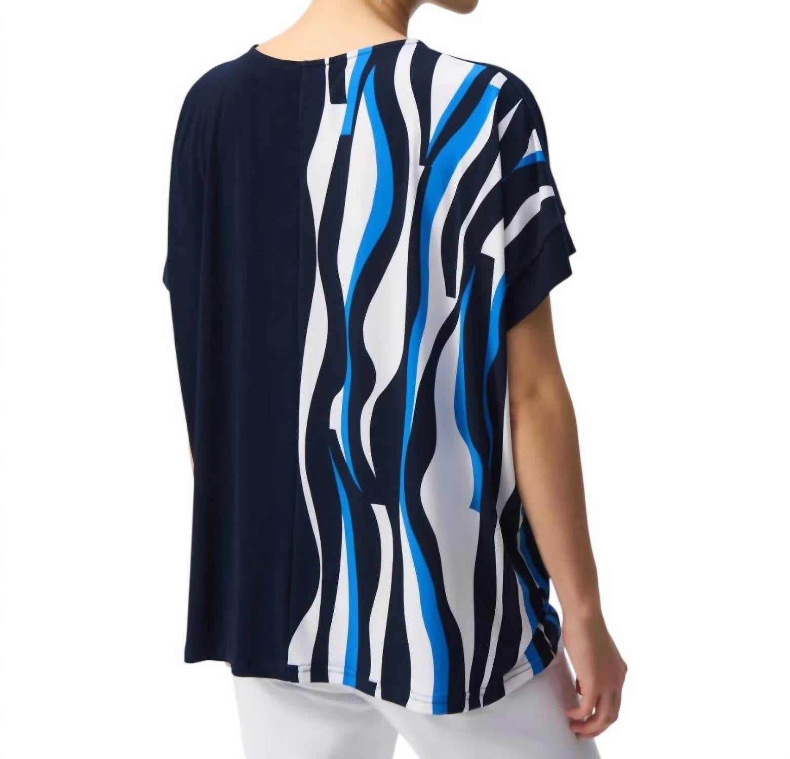 Joseph Ribkoff - Silky Knit Geometric Print Boxy Top