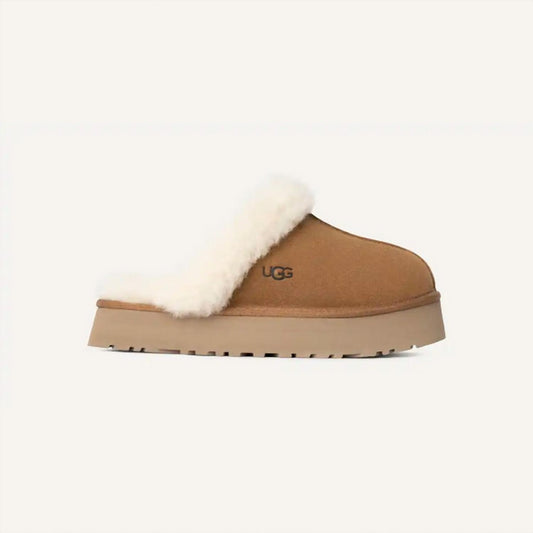 Ugg - Women's Disquette Slippers