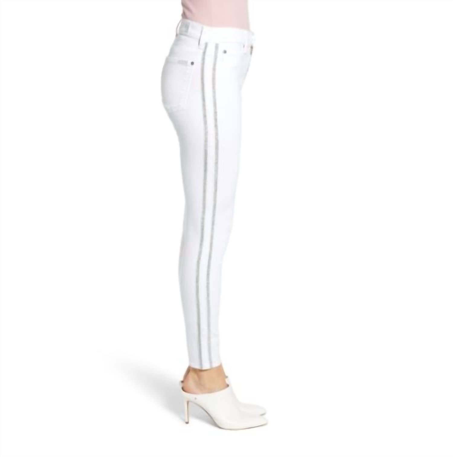 7 For All Mankind - High Rise Skinny Glitter Side Stripe Jean