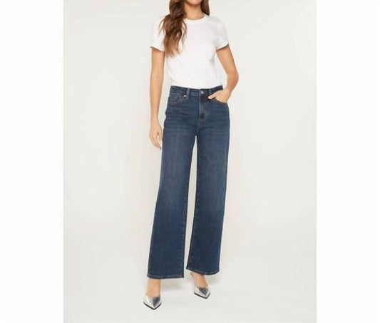Mica Denim - High Rise Loose Fit Straight Leg Jeans