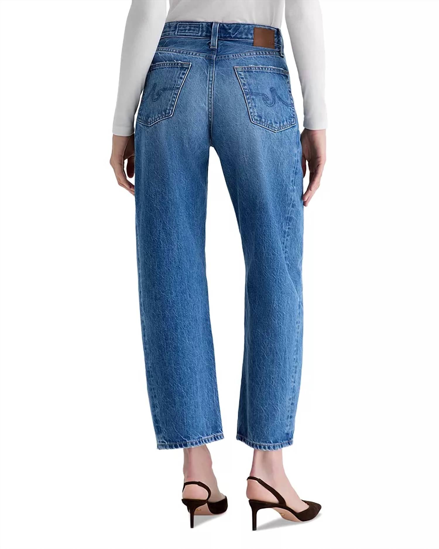 Ag Jeans - Hattie High Rise Barrel Leg Jeans