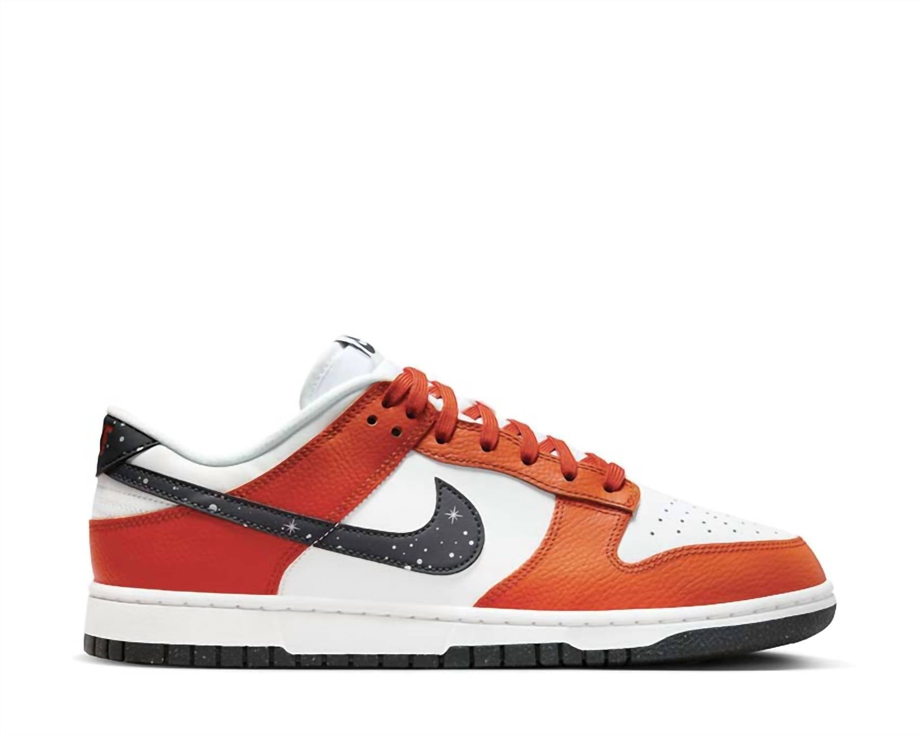 Nike - Men's Dunk Low Sneakers