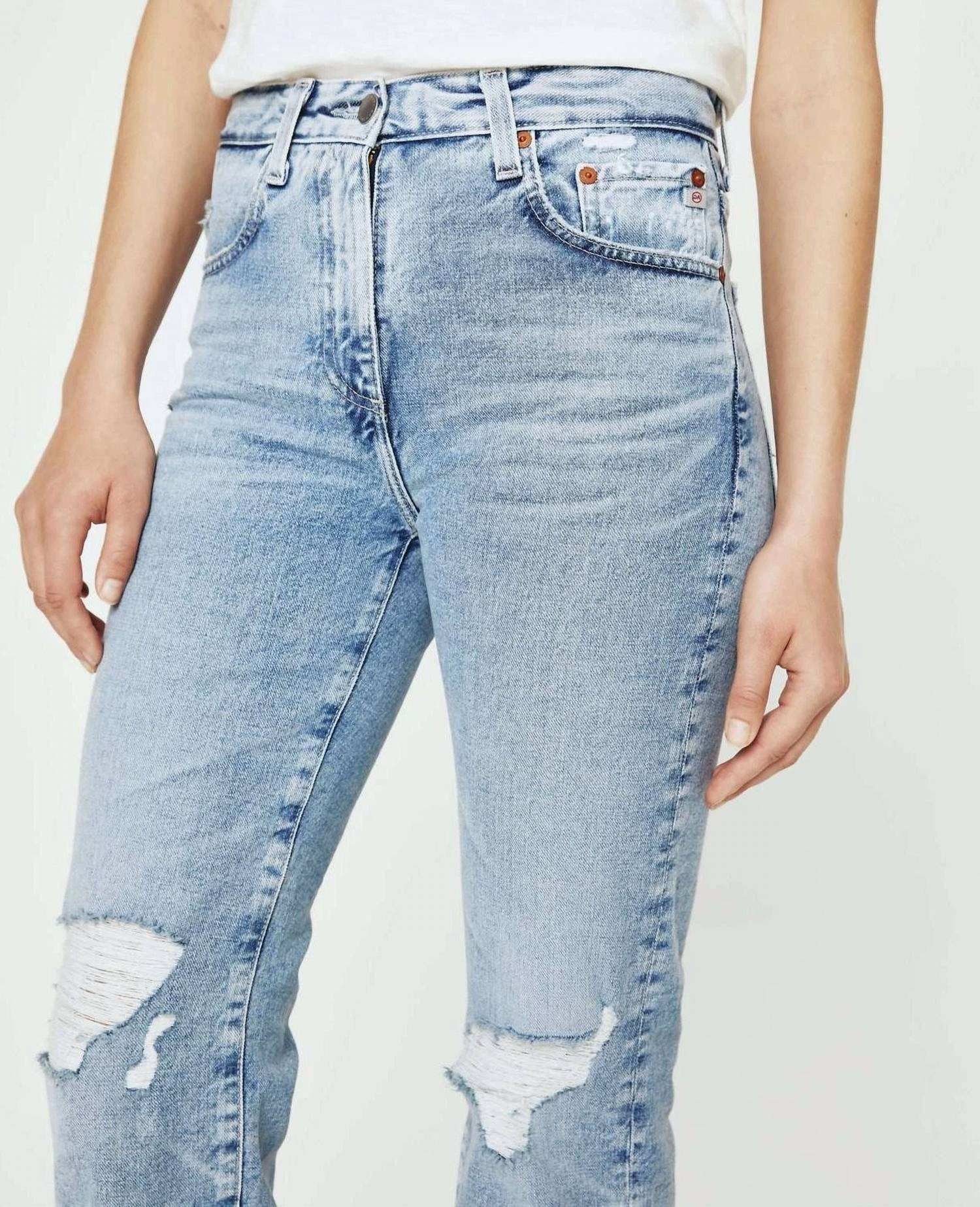Ag Jeans - Kinsley High Rise Crop Boot Jean