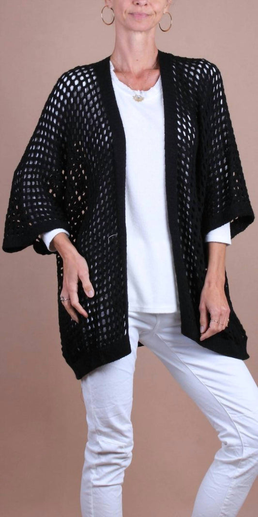 Gigi Moda - Romola Knit Cardigan