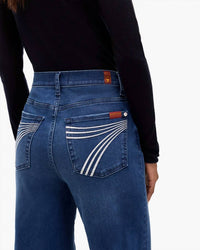 7 For All Mankind - Slim Illusion Ultra High Rise Jeans