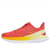 Hoka - Women's Mach 4 Running Shoes