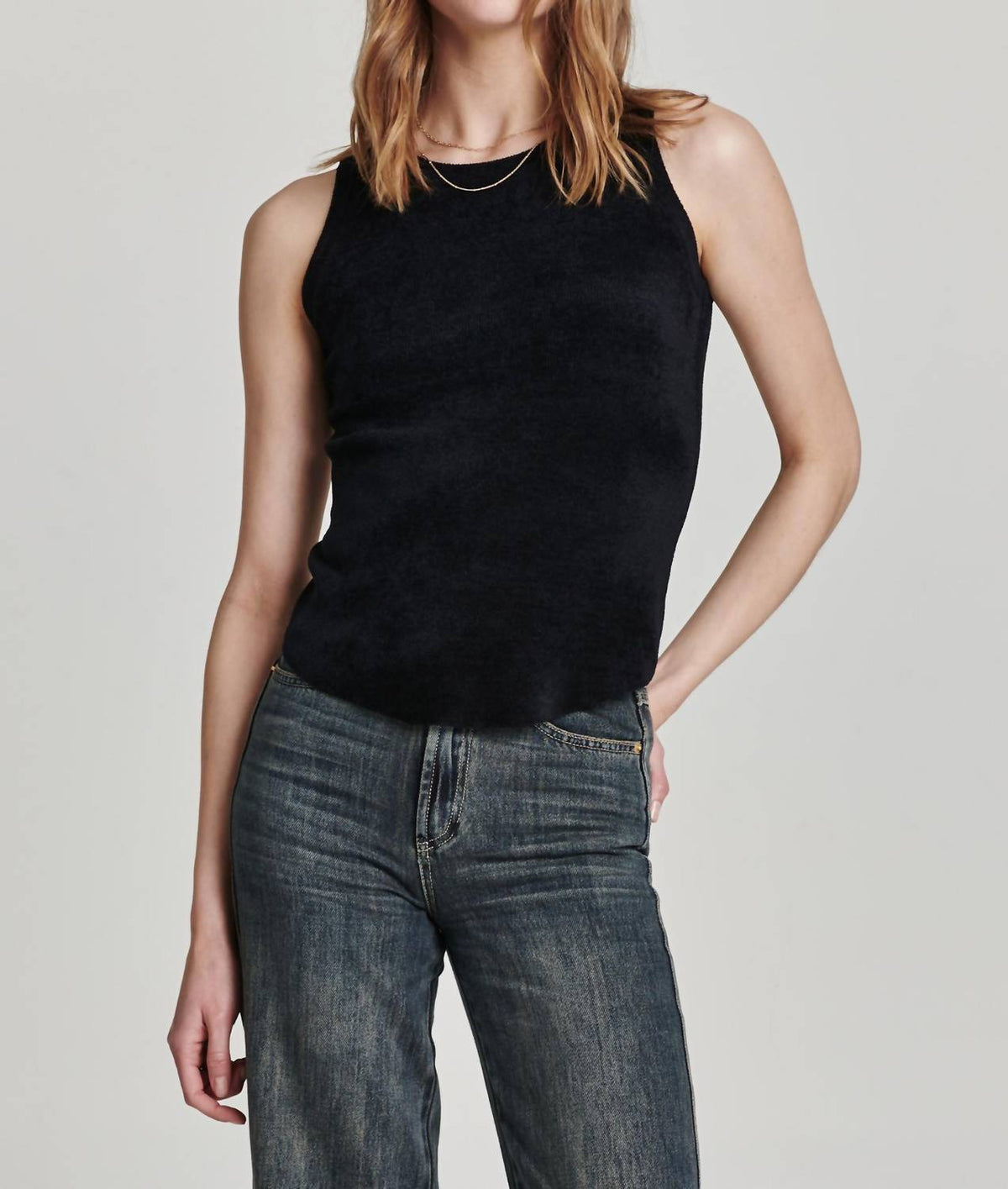 Another Love - Cora Rib Tank Top