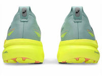 Asics - Women's Gel - kayano 31 Shoes - athletic - shoes - green - shoes