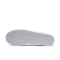 Nike - Women's Blazer Low Suede Sneakers