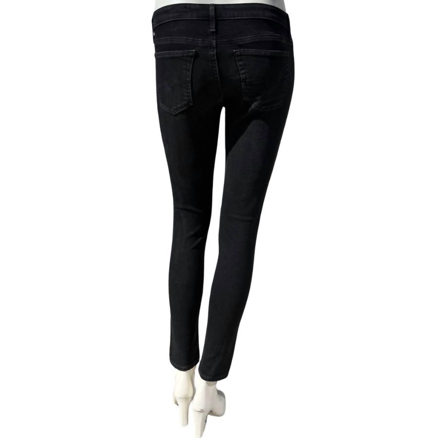 Ag Jeans - Women's Farrah Skinny Slim Jean