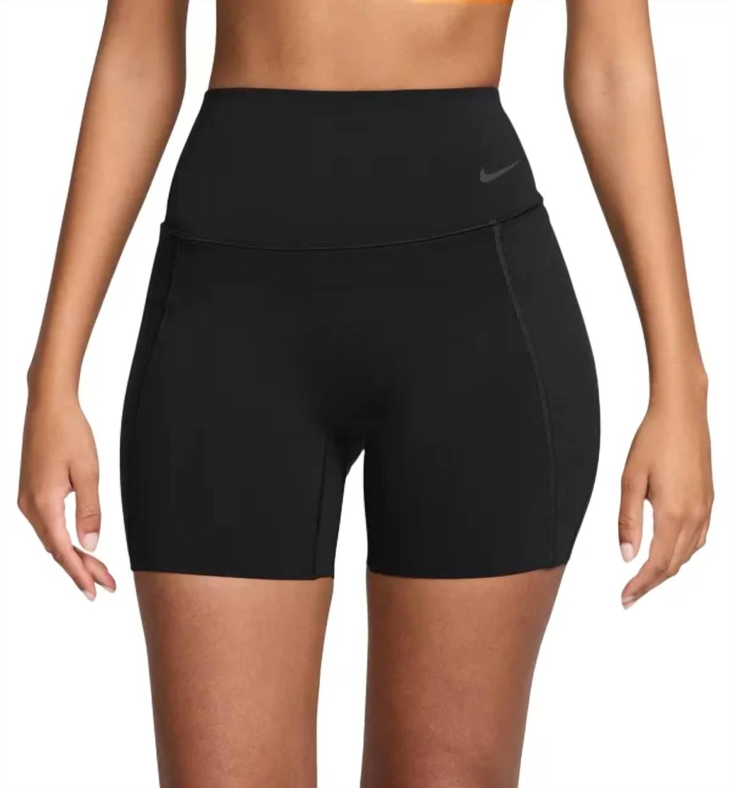 Nike - Universa Tight Short