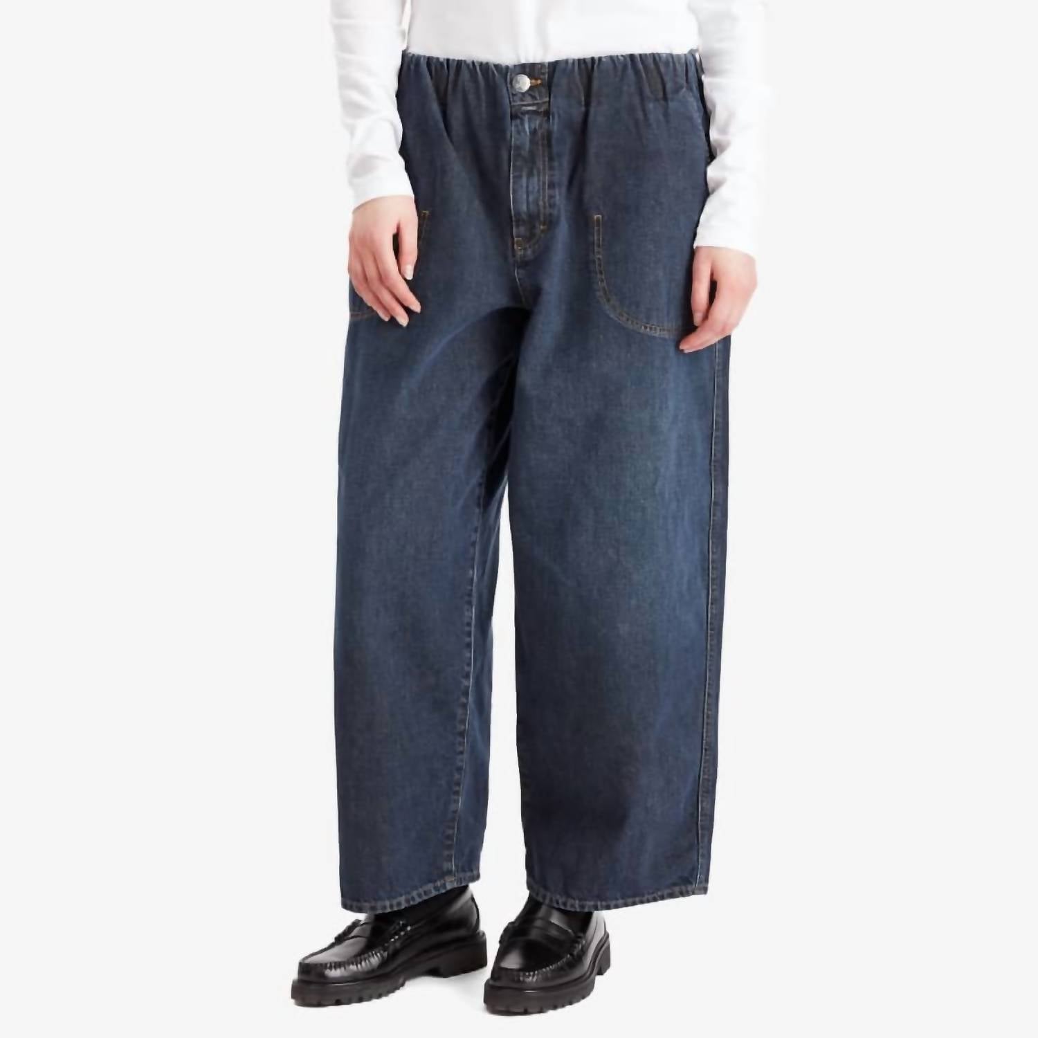 Closed - Women's Wylan Waist Jeans