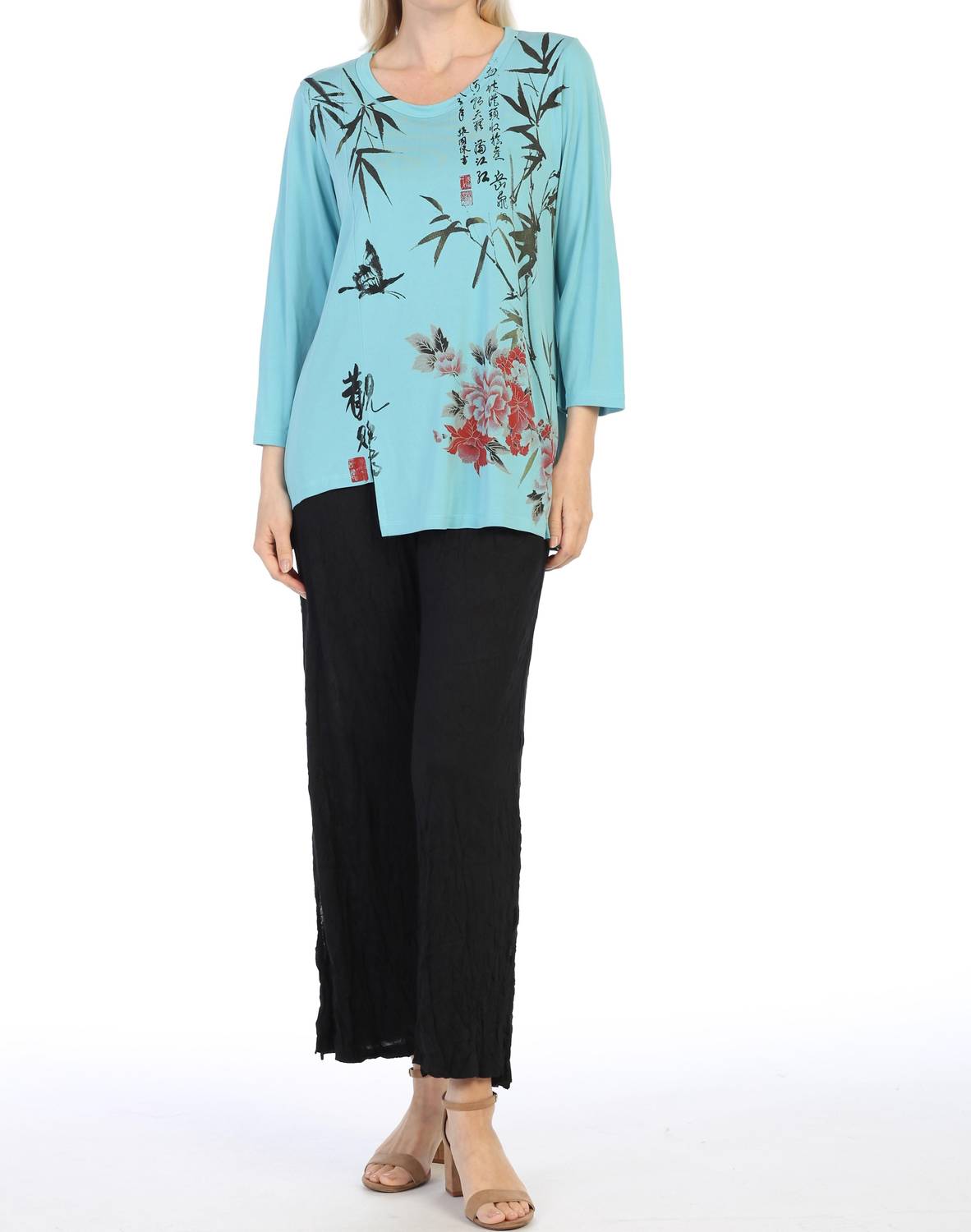 Jess & Jane - Bamboo Slit Detail Modal Top