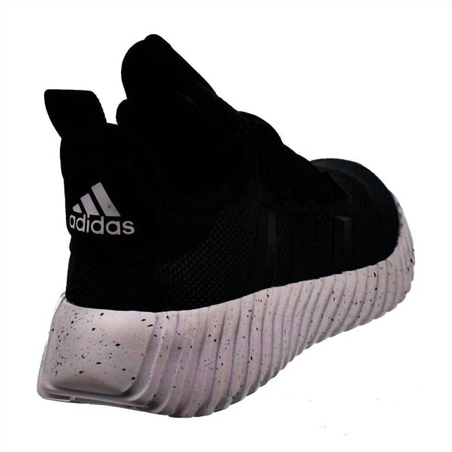 Adidas - Men's Kaptir 3.0 Sneaker