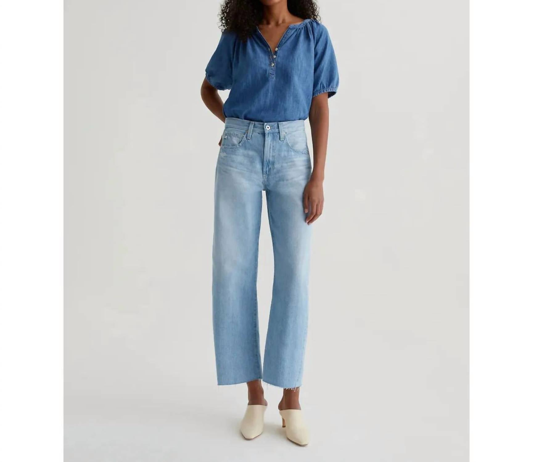 Ag Jeans - Hattie Crop High-rise Barrel Jeans
