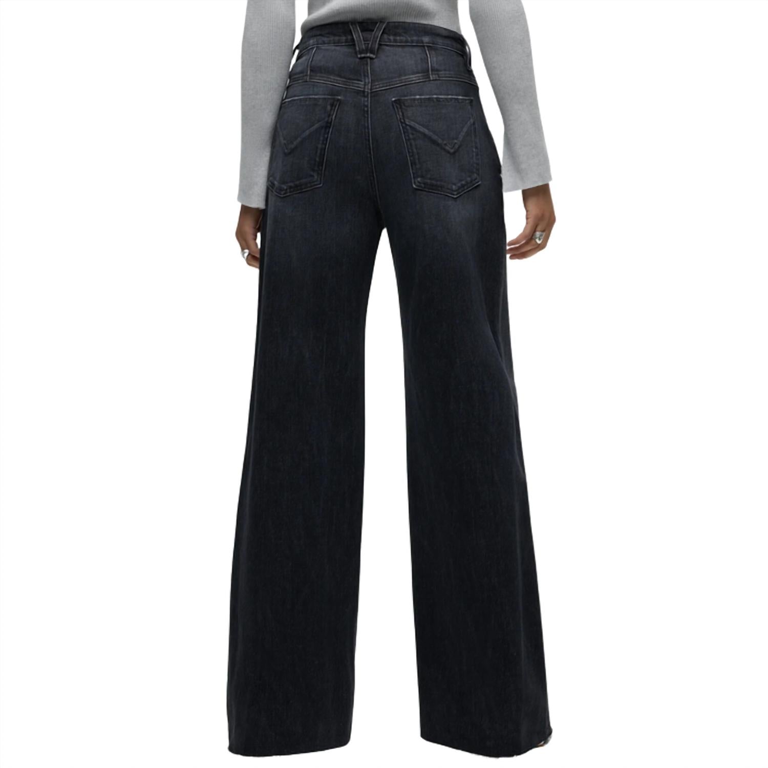 Hudson - Women's Jodie Seamed Front Yoke Wide Leg Jean