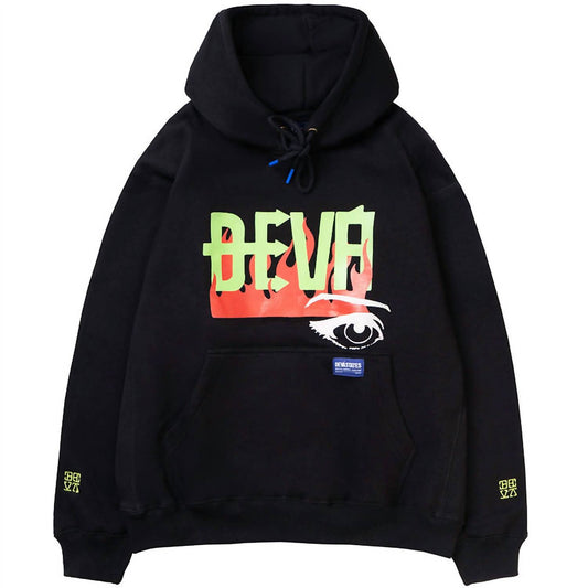 Devá States - Men's Dance Hoodie
