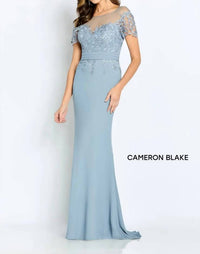 Cameron Blake - Beaded Accent Dress