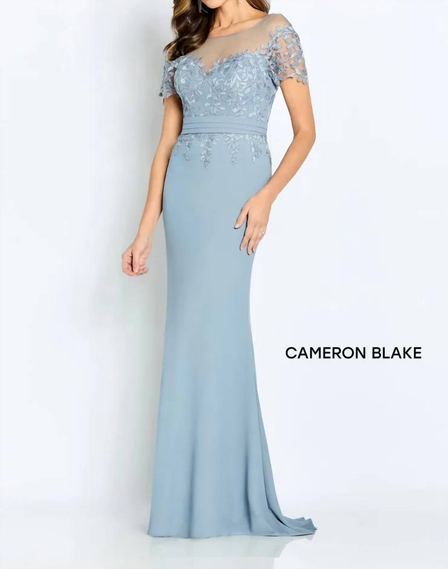 Cameron Blake - Beaded Accent Dress