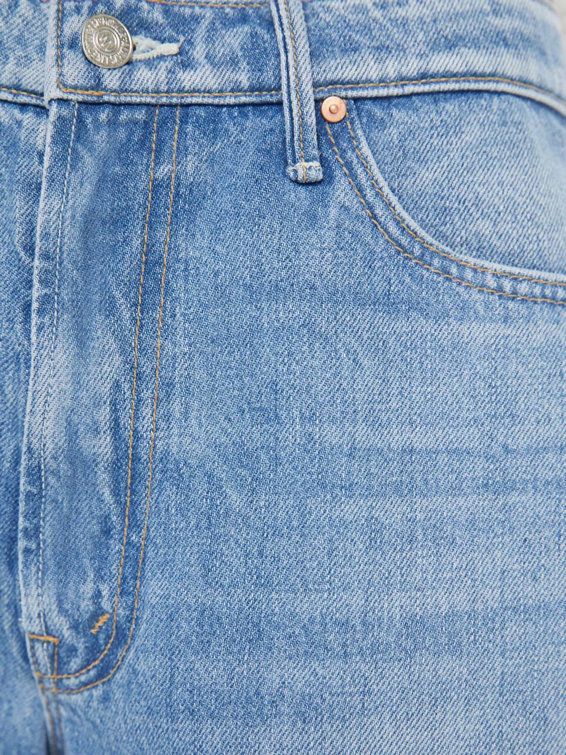 Mother - Undercover Bermuda Shorts