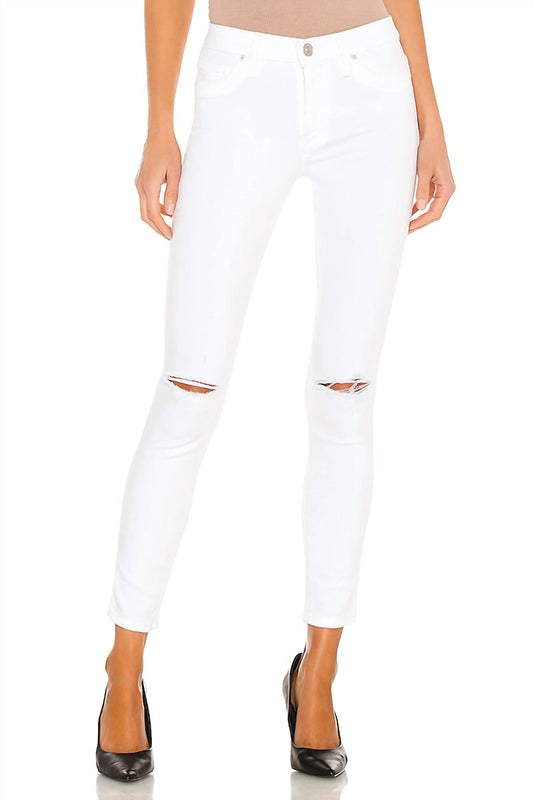 Hudson - Nico Skinny Jeans