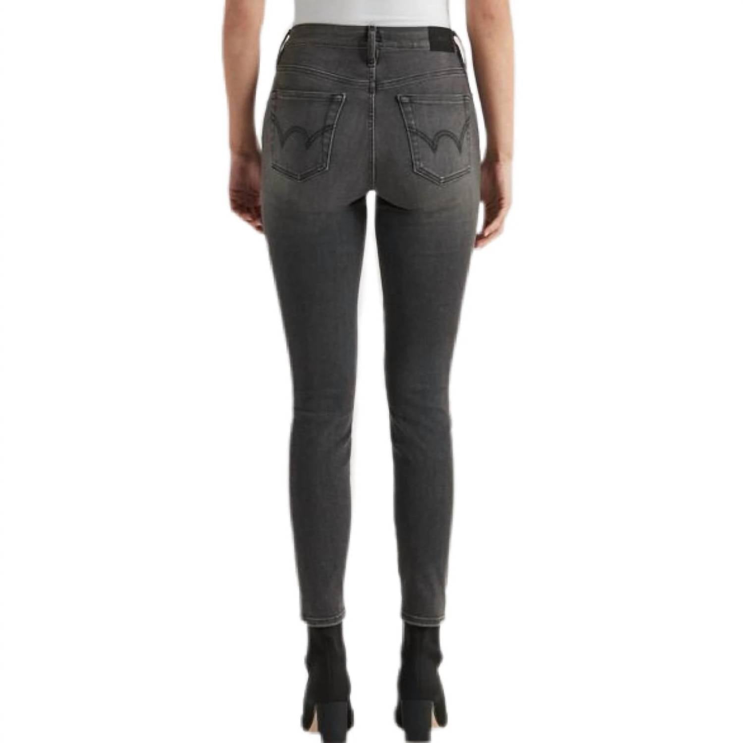 Edwin - Candice High Rise Skinny Jeans