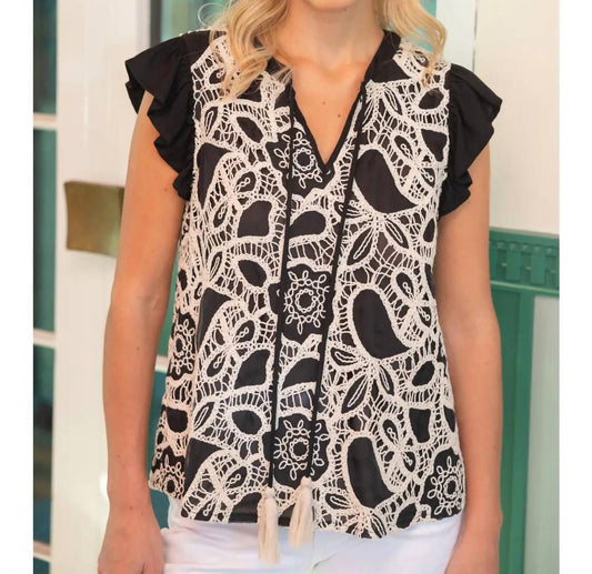 Voy - Paisley Embroidered Ruffle Sleeve Top