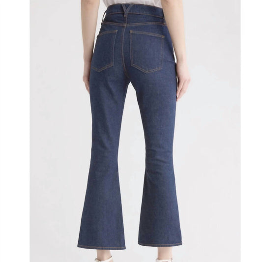 Veronica Beard - Carson Ankle Flare Jeans