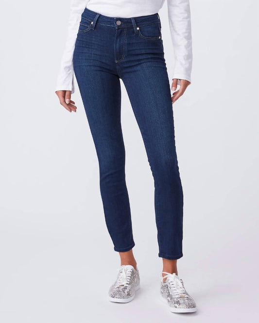 HOXTON ANKLE JEAN